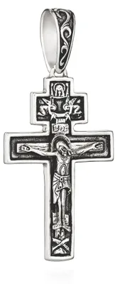 Produktbild von Kreuzanhänger 47,5mm x 30,5mm Kruzifix Jesus Christus Kettenanhänger