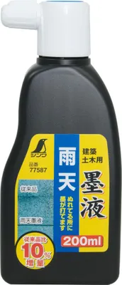 Obrázek produktu pro Shinwa | Inkoust dešti odolný - černý