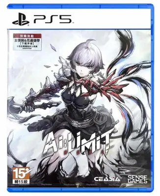 Immagine prodotto di Giochi Playstation Ps5 Ai Limit Deluxe Edition Import Asia Trasparente Trasparente Taglia Unica