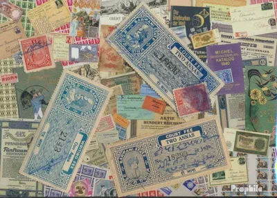 Produktbild von Briefmarken Barwani 5 verschiedene Marken