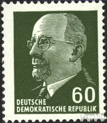 Produktbild von Briefmarken DDR 1964 Mi 1080 (kompl.Ausg.) FDC Staatsratsvorsitzender Ulbricht, Kleinformat (III)