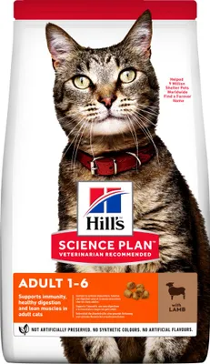 Produktbild von Hill's Science Plan Trockenfutter Katze, Adult 1,5kg