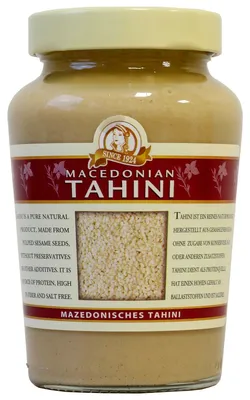 Obrázek produktu pro Haitouglu Makedonská řecká krémová sezamová pasta v oleji 450g