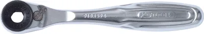 Immagine prodotto di KS TOOLS Cricchetto reversibile da 1/4" - 918.1594