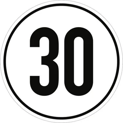 Produktbild von Dreifke® Geschwindigkeitsschild, 30 km/h, Alu, Ø 200 mm