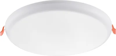 Immagine prodotto di Rabalux Apparecchio LED da incasso bianco Oleg rotondo 228mm 24W IP65 5370