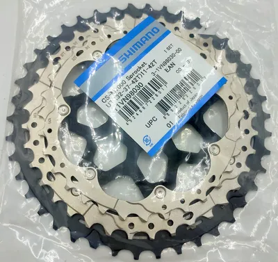 Produktbild von Shimano Ritzelset für CS-M7000 Kassette 32-37-42 T 11-42 Zähne Y-1VN98030