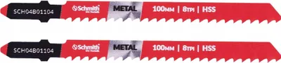 Immagine prodotto di Lama per seghetto alternativo SCHMITH HSS T127D 100 mm 2 pz.