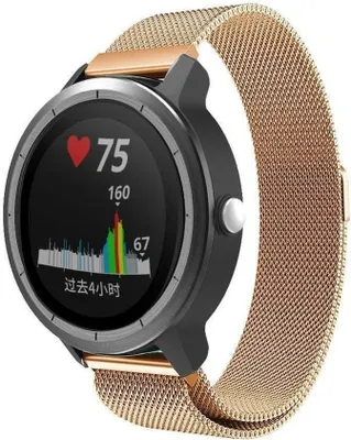 Produktbild von Strap-it Garmin Vivoactive 3 Milanese Armband (Roségold)