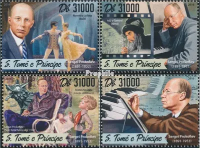 Produktbild von Briefmarken Sao Tome e Principe 2016 Mi 6956-6959 (kompl. Ausgabe) postfrisch Sergej Prokofjew