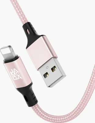 Produktbild von USB-A auf iPhone Nylon Kabel Typ A Ladekabel für iPhone - Rosegold 3m