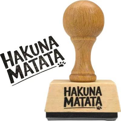 Produktbild von Hakuna Matata Holzstempel