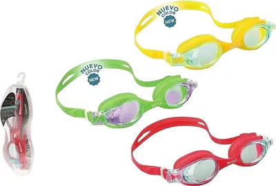 Produktbild von Kinder-Schwimmbrille Intex