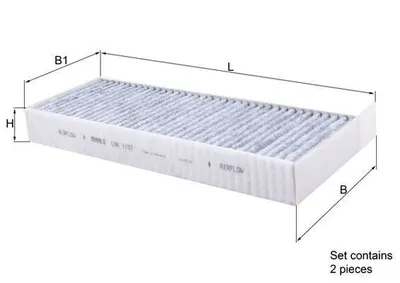 Obrázok produktu pre Kabínový filter KNECHT LAK 1157/S