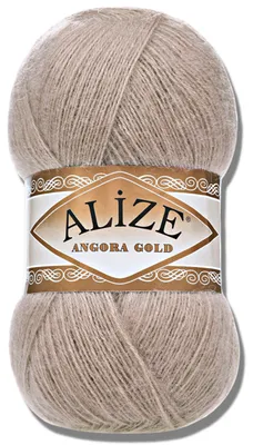 Imagen del producto de Hilo Alize 1x 100g Angora Gold, color sólido, ideal para tejer a crochet o a punto (541)
