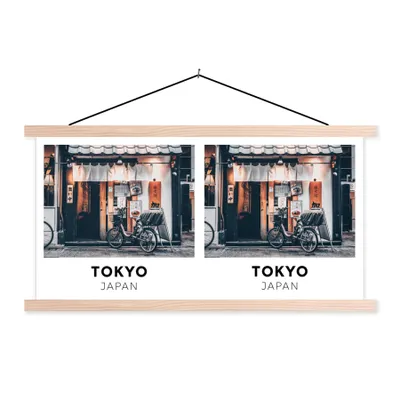 Produktbild von MuchoWow® Textilposter Tokio - Japan - Kaffeehaus 60x30 cm mit holzfarbenen Rahmen - Dekoration
