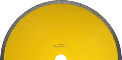 Image de Disque diamant à bord continu - Ø 180 mm