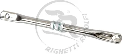 Produktbild von Sitzstrebe verstellbar (230 - 380mm), Sitzstrebe verstellbar:330-380mm