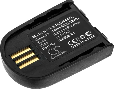 Obrázek produktu pro TECHTEK Baterie kompatibilní s [Plantronics] 86507-01, Savi, Savi 440, Savi 740, Savi W440, Savi W440-M, Savi W740, Savi W740-M, Savi W745, Savi WH5
