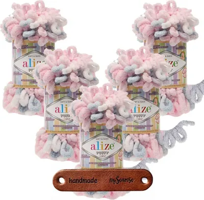 Produktbild von 5 x ALIZE Puffy Color 5864 mit Label