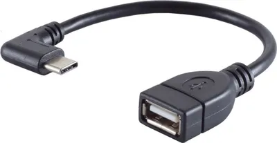Image de shiverpeaks BS13-20016 shiverpeaks BASIC-S Adaptateur USB 2.0, connecteur C - connecteur A femelle