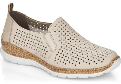 Produktbild von Rieker Damen Mokassins N425160 Farbe: Beige Größe: 40