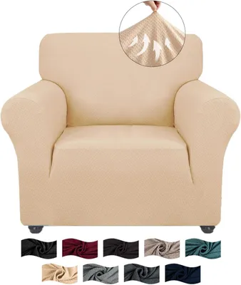 Produktbild von Sofabezug 1-Sitzer, Stretch Elasthan, rutschfest, beige, für Wohnzimmer