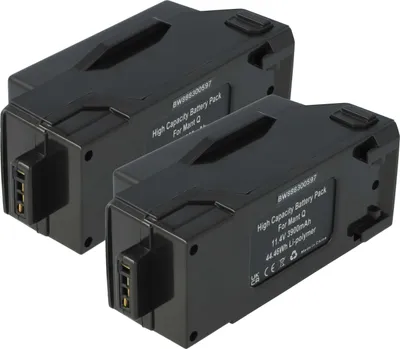 Produktbild von vhbw 2x Akku kompatibel mit Yuneec Mantis Q 3S, G Drohne Multicopter Quadrocopter (2800 mAh, 11,4 V, Li-Polymer)