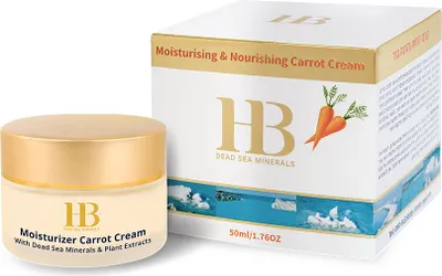 Image de Health&Beauty Crème hydratante & nourrissante à la carotte 50ml