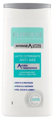 Image de Clinians Intense A Lait démaquillant anti-âge 200 ml