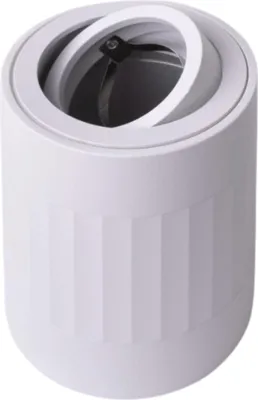 Zdjęcie produktu dla Reflektor spot Spot biały 1xGU10x35W aluminium wym:10x8x8cm IP20 Ecolight