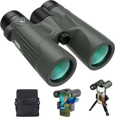 Image de Jumelles haute performance à optique HD pour l'extérieur, 1 pièce