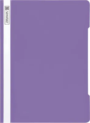Produktbild von BRUNNEN Plastik Schnellhefter A4 PP blauviolett
