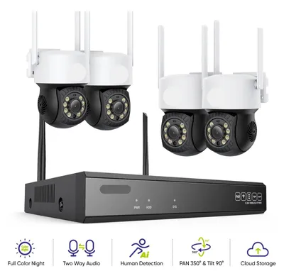 Image de Caméra de surveillance - Surveillance par caméra - Caméra de sécurité - Caméra extérieure - 4 caméras PTZ de 3 mégapixels - Stockage de 2 To
