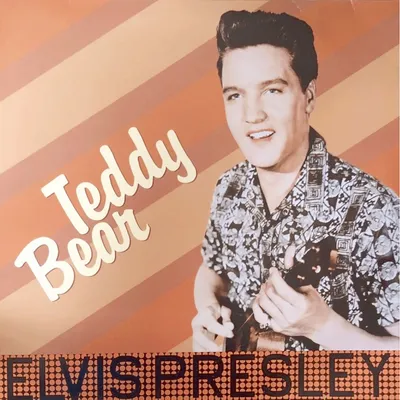 Produktbild von Teddybär