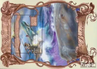 Produktbild von Briefmarken Guinea 2013 Mi Block 2239 (kompl. Ausgabe) postfrisch Wale