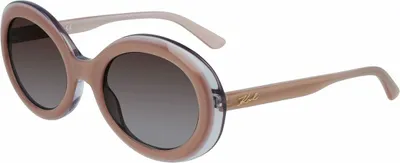 Produktbild von Karl Lagerfeld Sonnenbrille KL6058S 245 53 21 140