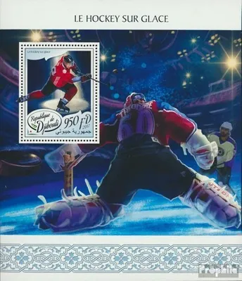 Produktbild von Briefmarken Dschibuti 2017 Mi Block 862 (kompl. Ausg.) postfrisch Eishockey