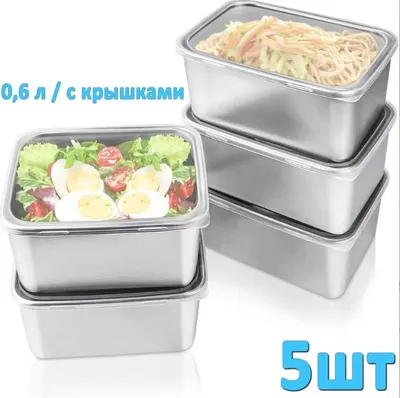 Obrázek produktu pro Kusy Dózy na skladování potravin s víkem: 650ml Meal Prep Boxy na potraviny Nerezový úložný box Dózy na skladování potravin, bezpečné pro troubu a mrazák, lze mýt v myčce nádobí Bez BPA