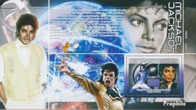 Produktbild von Briefmarken Guinea 2009 Mi Block 1695 (kompl. Ausgabe) postfrisch Michael Jackson (1958 2009) - Scream