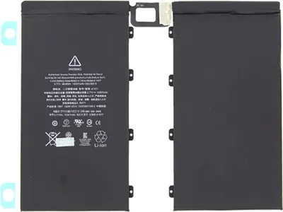 Produktbild von starfix Akku kompatibel mit Apple iPad Pro 12.9 (2015) (1. Gen) A1584, A1652, A1577