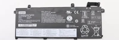 Zdjęcie produktu dla Lenovo Bateria 3C,50Wh,Liion,Smp, Fru02Dl008