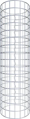 Produktbild von Gabionensäule rund 32  cm Durchmesser, 80  cm Höhe, Maschenweite 5 cm x 5 cm