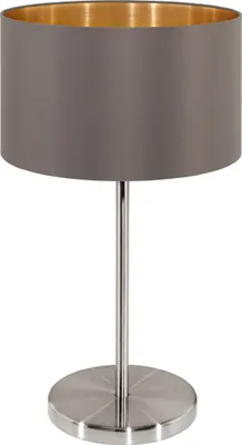 Produktbild von EGLO Tischlampe Maserlo, Textil Tischleuchte, Nachttischlampe aus Stahl und Stoff, Farbe: Nickel matt, cappuccino, gold, Fassung: E27, inkl. Schalter