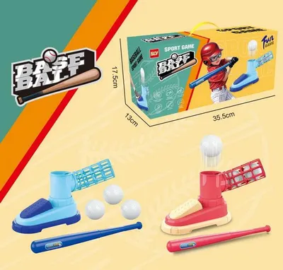 Obrázok produktu pre Baseballová súprava s odpalovačom