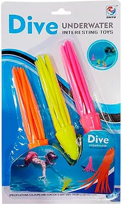 Image de Calmars aquatiques 2.0-ensemble de 3 pièces-multicolore