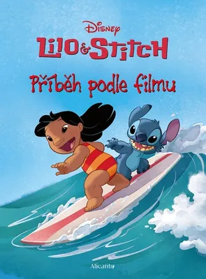 Zdjęcie produktu dla Lilo & Stitch | Lukáš Potužník
