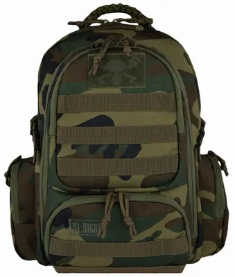 Produktbild von Militär Woodland Camo 4-Kammer-Rucksack