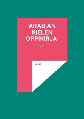 Produktbild von Arabisches Lehrbuch
