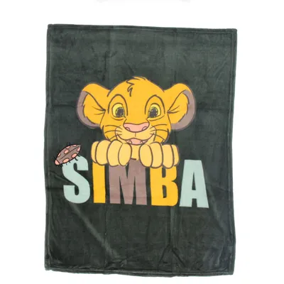 Obrázok produktu pre Leví kráľ Simba deka Útulná detská koralová fleecová deka 100x75 cm